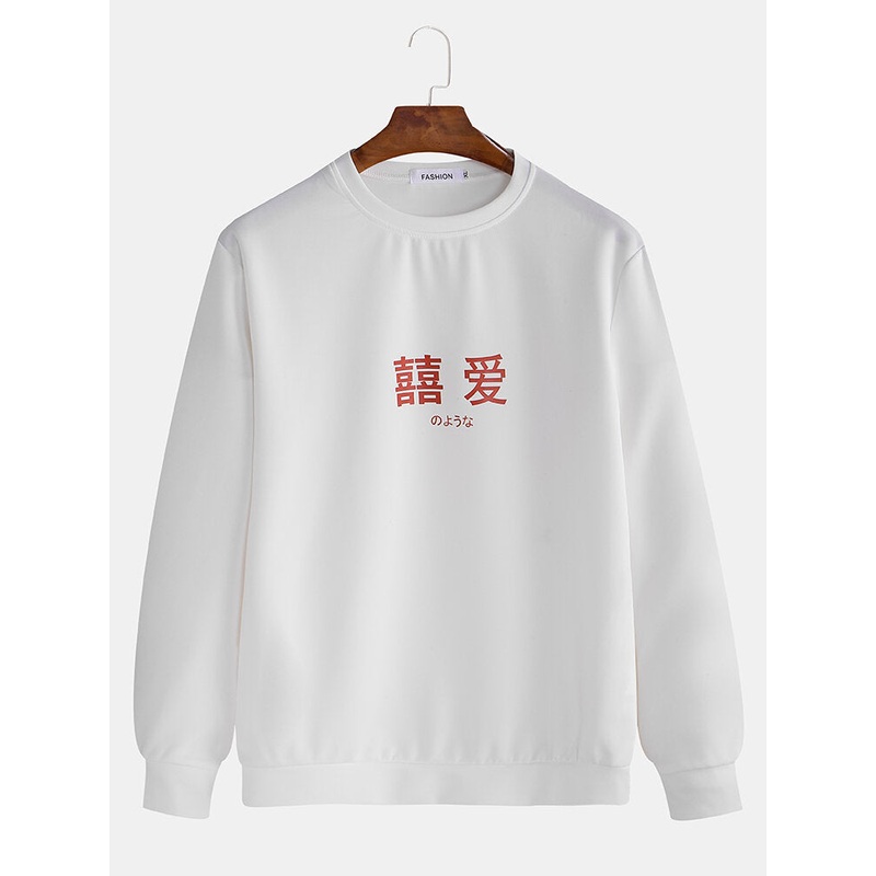 Mens Fashion Letter Crew Neck Casual Overhead Sweatshirt