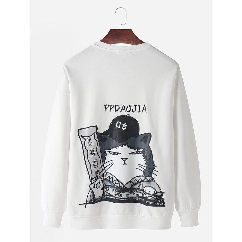 Mens Cat Cartoon Back Print Drop Shoulder Long Sleeve Casual Sweatshirts
