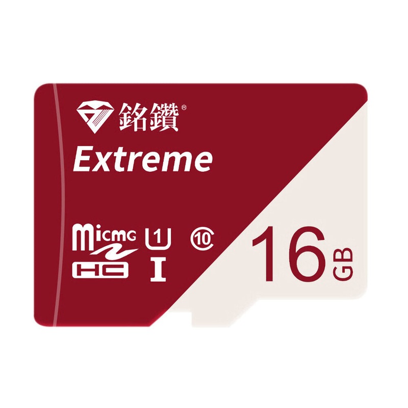 Mingzuan 64G CLASS 10 TF Memory Card UHS-1 U3 Flash Crad 16G 32G 128G for Camera Dash Cam UAV Monitoring
