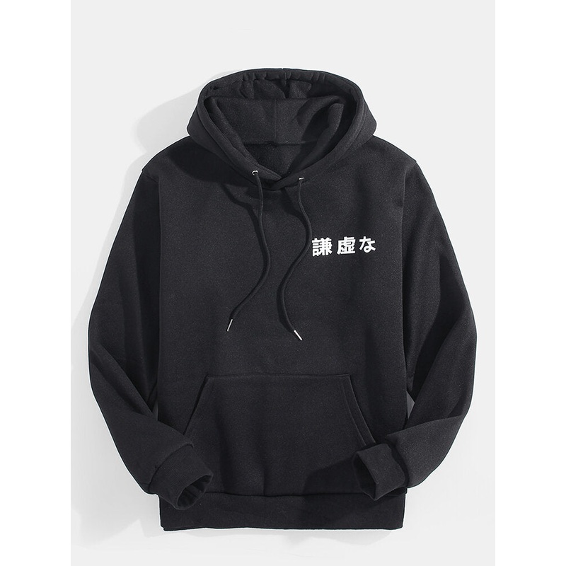 Mens Dragon & Text Back Print Ukiyoe Pocket Black Long Sleeve Hoodies