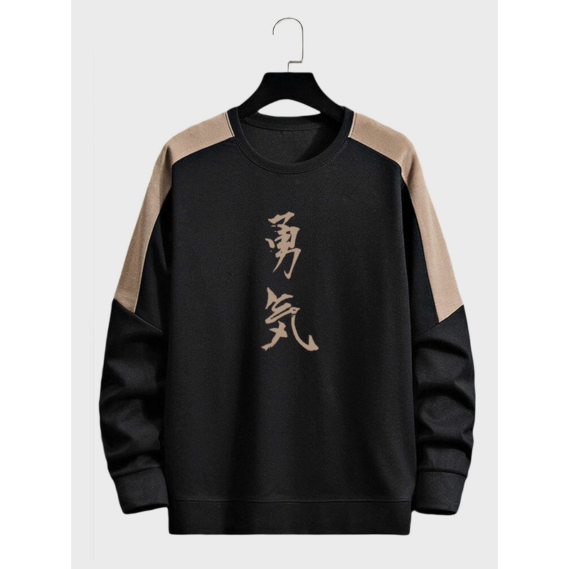 Mens Japanese Character Print Patchwork Crew Neck Pullover Sweatshirts