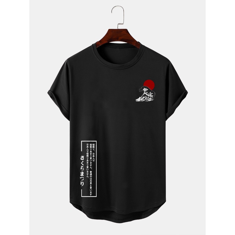 Mens Ethnic Japanese Letter Print Short Sleeve T-Shirts