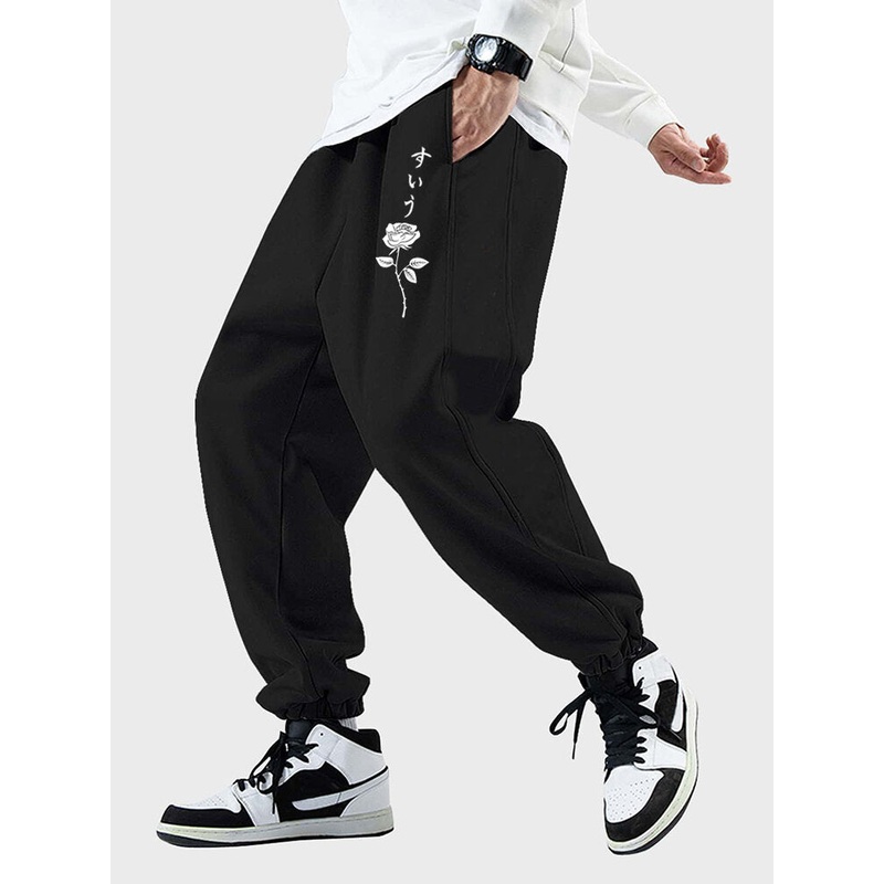 Mens Monochrome Rose Japanese Print Drawstring Waist Street Cuffed Sweatpants