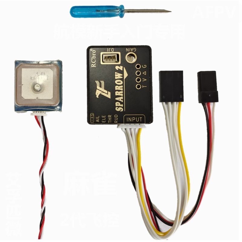 Lefei SN Sparrow V2 6-Axis Return Home Stabilization Gyro FC Flight Controller GPS Module Cable For DJI Air Unit FPV RC Airplanes Fixed-wing