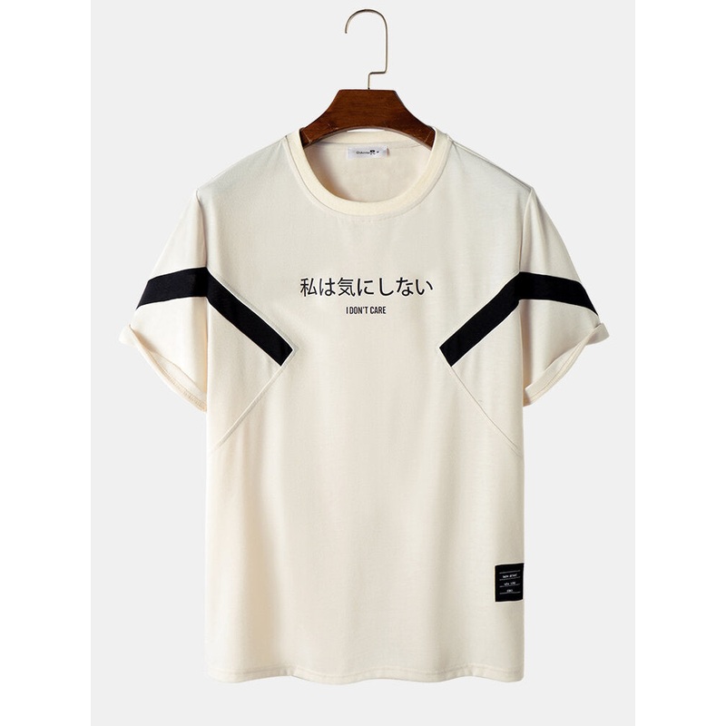 Mens Japanese Print Stripe Patchwork Crew Neck Short Sleeve T-Shirts