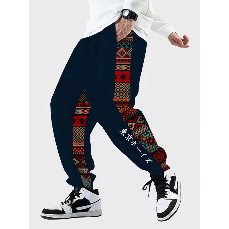 Mens Tribal Patchwork Japanese Letter Pocket Drawstring Pants