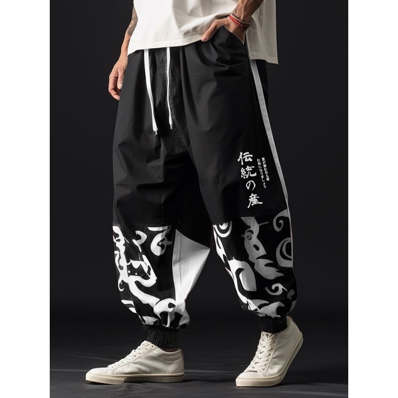 ChArmkpR Mens Japanese Print Patchwork Loose Drawstring Waist Pants