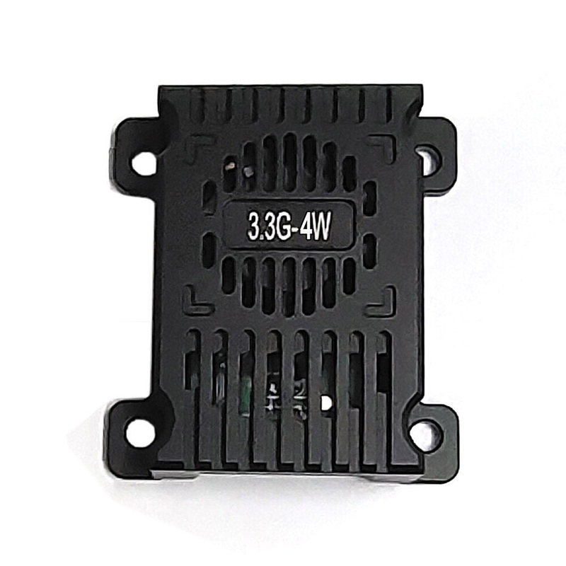 FPV 3.3G 4W VTX High Sensitivity Receiver For FPV RC Racing Drones