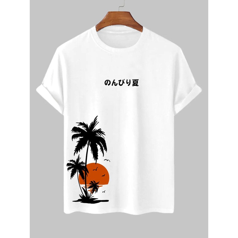 Mens Coconut Tree Japanese Print Hawaiian Vacation Short Sleeve T-Shirts