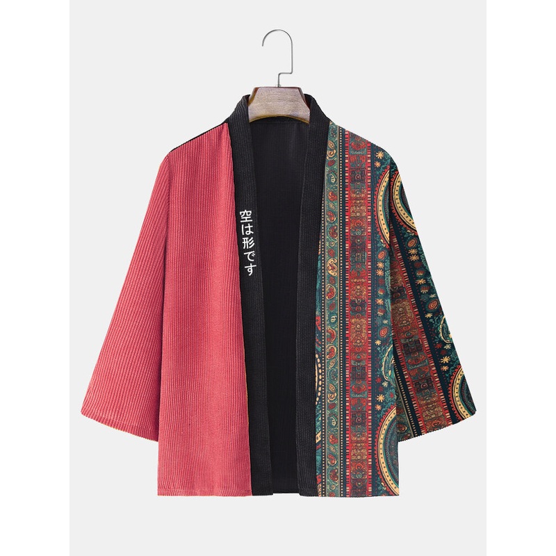 Mens Japanese Embroidery Patchwork Corduroy Loose Kimono