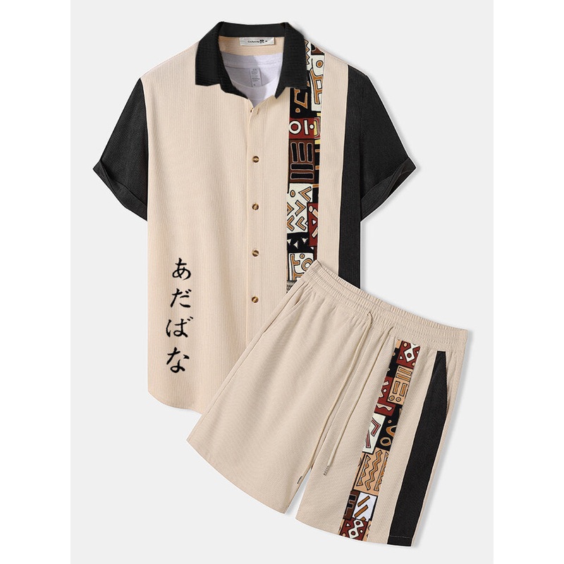 Mens Japanese Tribal Pattern Patchwork Corduroy Two Pieces Outfits