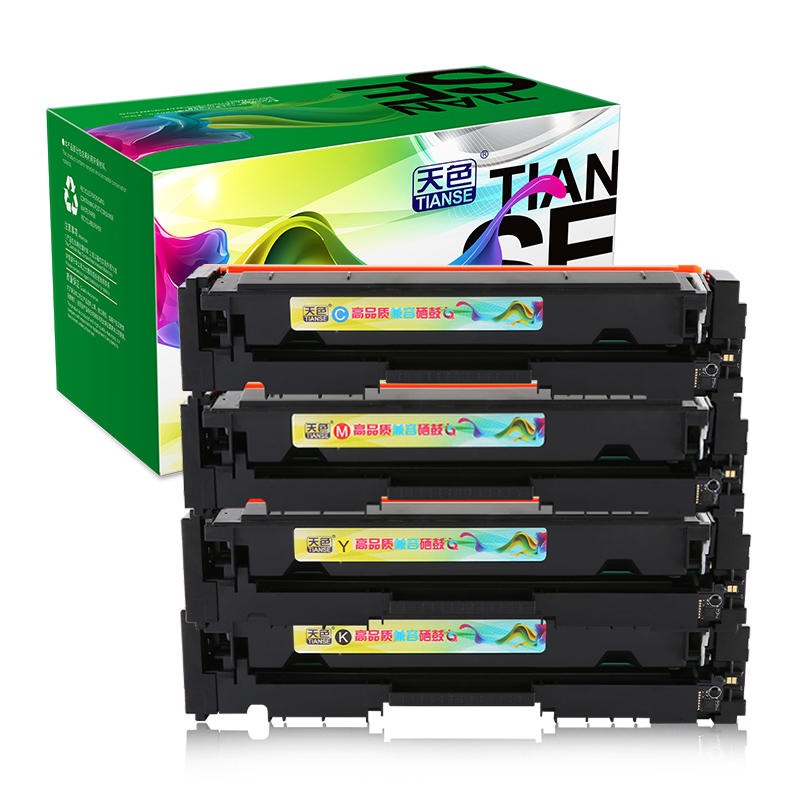 TIANSE CRG045 Toner Cartridge for Canon CRG045 MF635Cx MF633Cdw MF631Cn LBP613Cdw LBP611Cn LBP612Cn Printer Toner