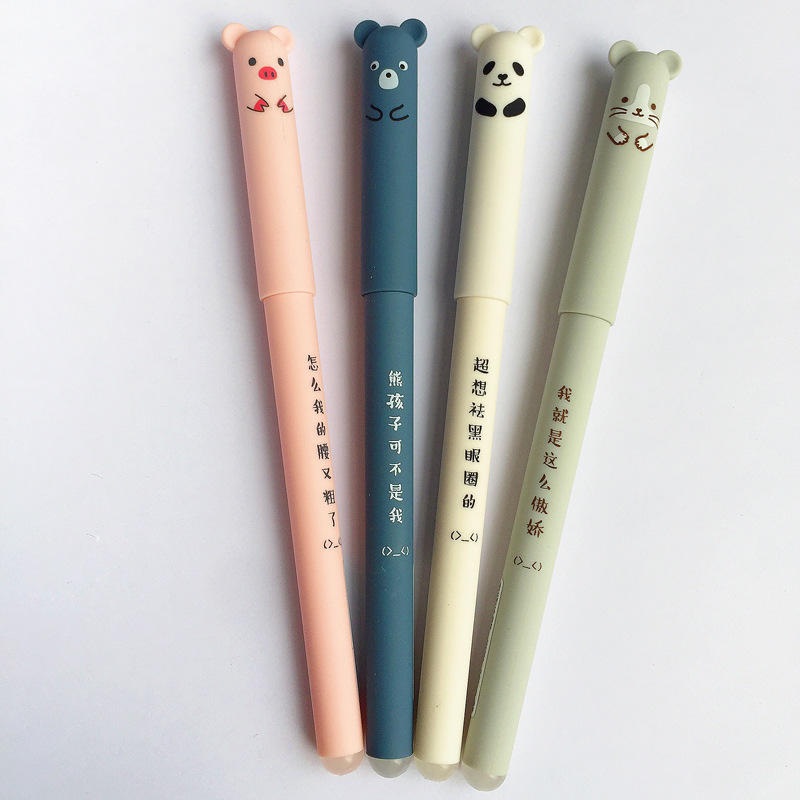 4 Pcs Cartoon Erasable Gel Pen Blue Black Ink Gel Pen Art Set School Office Stationery Writing Supply  Creative Gifts for Kids