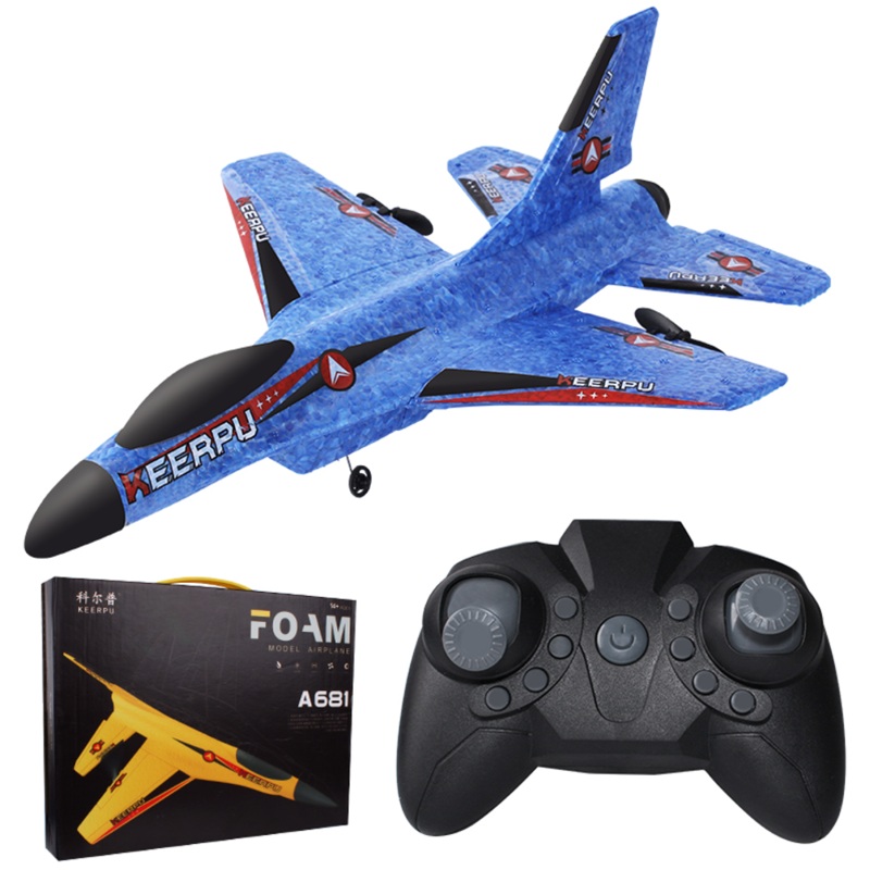 KEERPU A681 New Version 240mm Wingspan 2.4GHz 2CH Auto Balance EPP RC Airplane Warbird Glider RTF for Beginners