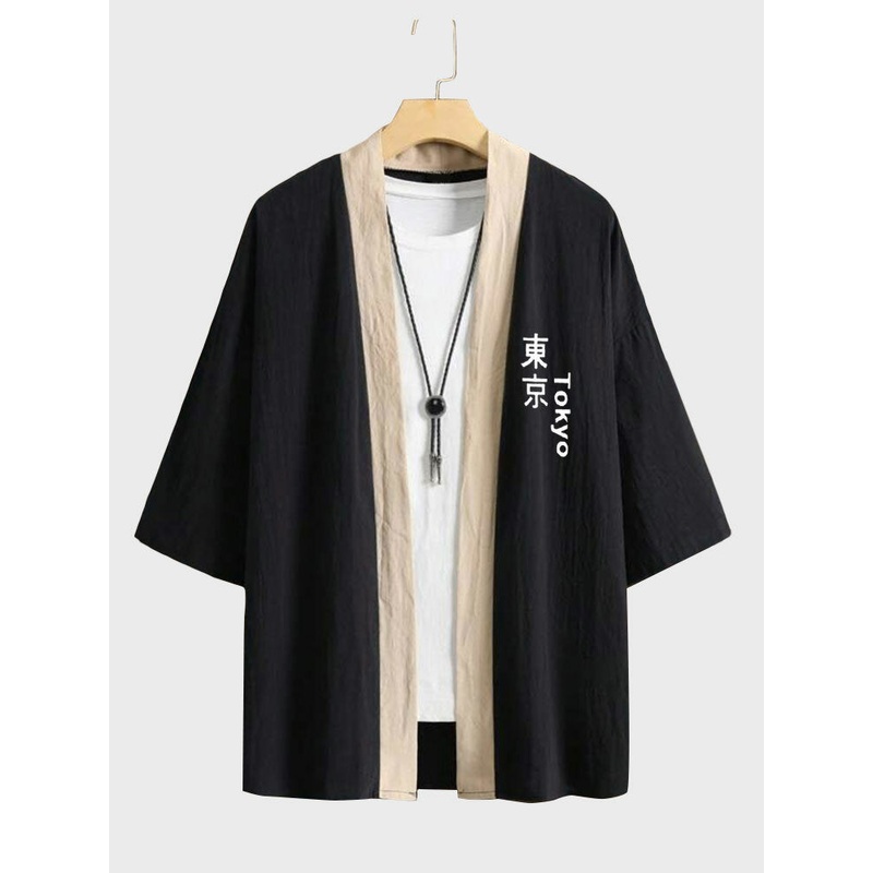 Mens Tokyo Print Contrast Patchwork Cotton 3/4 Sleeve Kimono