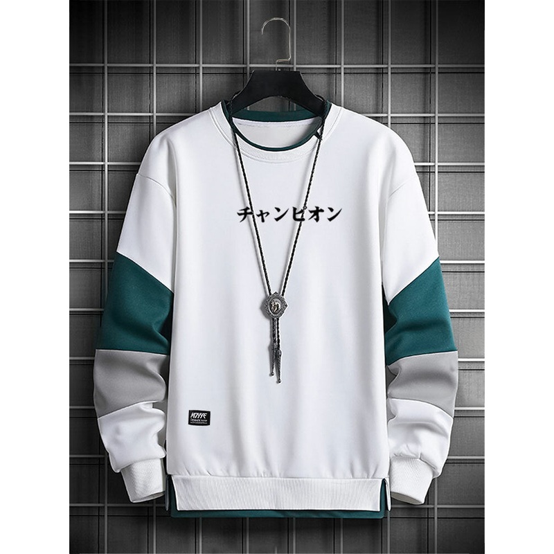 Mens Japanese Print Color Block Patchwork Pullover Sweatshirts