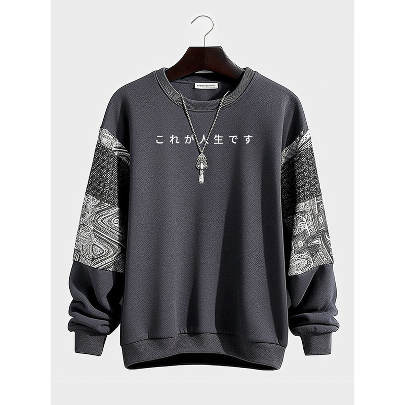 Mens Japanese Print Patchwork Crew Neck Pullover Sweatshirts