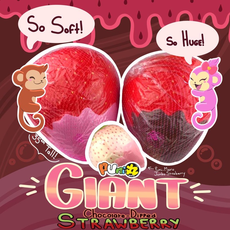 Puni Maru Super Humongous Classic Strawberry Dipped In Squishy Licensed Slow Rising Toy 35cm