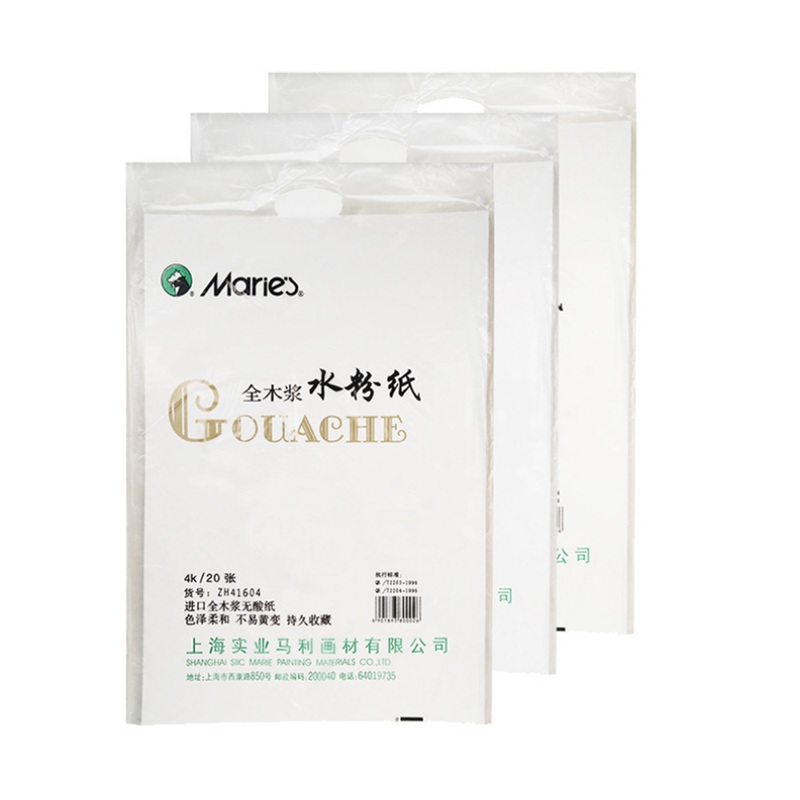 4K/8K Sketch Paper Painting Paper Art Drawing Paper Natural White Lead Brush