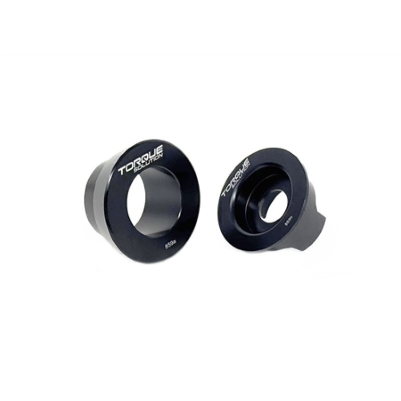 Torque Solution Audi B8 / C7 Billet Lower Differential Mount Insert