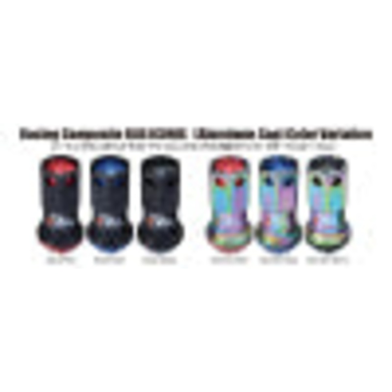 Project Kics 12×1.50 R40 Iconix Lock & Lug Nuts – Neo Chrome w/Black Seat w/o Cap (16+4 Locks)